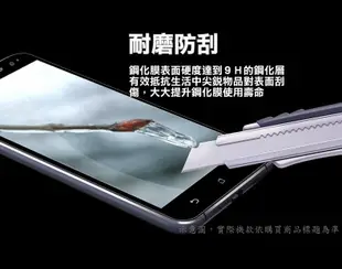 Realme GT2 Pro 鋼化玻璃膜全屏螢幕保護貼 (全面屏/全膠合) (3.3折)