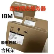 For Lenovo IBM X3550 X3650 M4 M3 X3850X5 Server Hard Disk 2T SAS 2.5 inch 7.2K