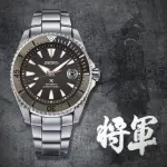 【SEIKO 精工】PROSPEX系列 鈦金屬 防水200米 潛水機械腕錶禮物推薦 送禮首選(SPB189J1/6R35-01F0B)