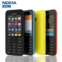 在飛比找Yahoo!奇摩拍賣優惠-【趣嘢】Nokia 208《軍人機》附發票，送座充，大螢幕，