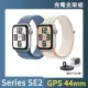 充電支架組【Apple】Apple Watch SE2 2023 GPS 44mm(鋁金屬錶殼搭配運動型錶環)