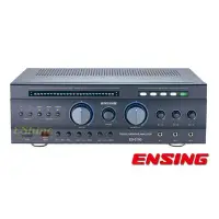 在飛比找Yahoo!奇摩拍賣優惠-《名展音響》 燕聲ensing ES-2150 150W+1