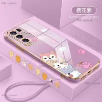 在飛比找蝦皮購物優惠-iPhone 6 7 8 ISE手機殼 蘋果保護殼 柴犬 i