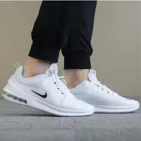 在飛比找Yahoo!奇摩拍賣優惠-Nike Air Max Axis 全白 小黑勾 氣墊 慢跑