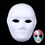 全臉面具 (全臉 單入)紙面具 畫臉面具 彩繪面具 空白面具 DIY面具 白臉譜 (附鬆緊帶)【T11000101】