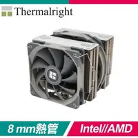 在飛比找PChome24h購物優惠-Thermalright 利民 Frost Spirit 1