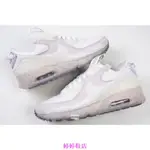 W NIKE AIR MAX TERRASCAPE 90 氣墊 運動鞋 DR8394-515 白淺紫 女鞋