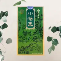 在飛比找蝦皮購物優惠-天仁茗茶 【313茶王】八兩 300克