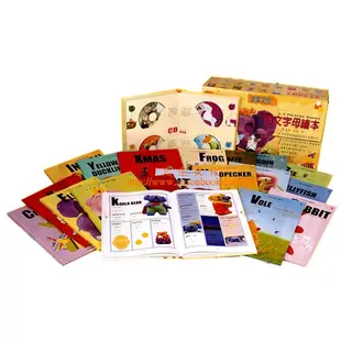 《26本字母全英文故事書(A～Z Picture Books英文字母繪本)》全套彩色平裝２６冊＋QR-code＋１本彩色