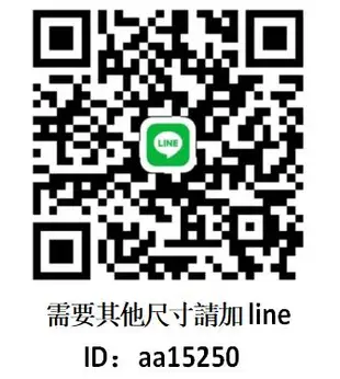 電視機掛架萬能支架556570 75寸掛墻壁掛件架小米創維海信tcl通用