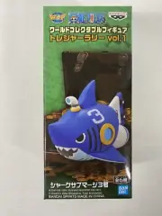 One Piece WCF Treasure Rally Vol.1 Shark Submerge III World Collectable Figure