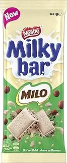 Milky Bar Milo Flavor Chocolate Block 160 g