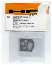 HPI Fuelie 26S Fuelie 23 Carburetor Carburetor Pump Diaphragm Baja etc.Old Stock