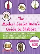 在飛比找三民網路書店優惠-The Modern Jewish Mom's Guide 