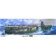 Fujimi 1/350 Imperial Japanese Navy Aircraft Carrier Zuikaku Kit