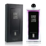 正品公司貨！SERGE LUTENS 蘆丹氏 修女淡香精 50ML/50ML TESTER/100ML