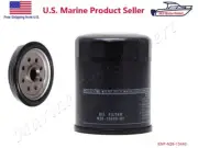 Yamaha Outboard Oil Filter 200-350HP N26-13440-00 N26-13440-02 N26-13440-03