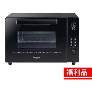 【福利品】Panasonic 國際牌 32L 微電腦電烤箱 NB-MF3210