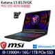 MSI微星 Katana 15 B13VGK-1201TW 15吋 電競筆電 i9-13900H/16G/1TB SSD/RTX4070/W11