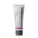 DERMALOGICA 德卡多重維他命再生面膜75ML