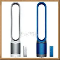 在飛比找Yahoo!奇摩拍賣優惠-*~新家電錧~*【DYSON Pure Cool™ Link