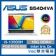 ASUS Vivobook S5504VA-0132K13500H 13代 EVO OLED 春季狂購月-好禮5重送