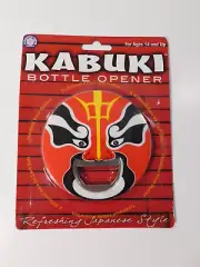 New Kabuki Face Bottle Opener Japanese Style 3.5" Metal Hog Wild 2009