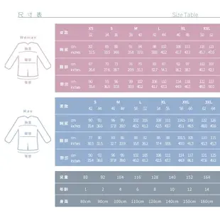 【白盒特價出清】ODLO 童 銀離子長袖排汗內衣 10459【野外營】圓領保暖排汗衣 衛生衣 保暖衣 發熱衣 賣場一