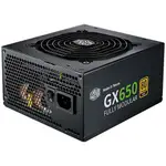 🌞摩卡普拉斯🌞COOLER MASTER 酷碼 GX650 全模組 NEW 650 80+ 金牌 目前已售空