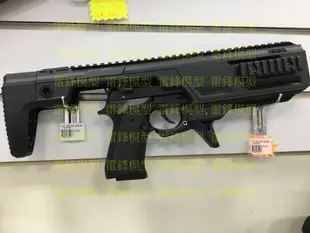 [雷鋒玩具模型]-STTi M9 / M92 衝鋒槍套件 黑色 JP915 PB915 FS WE VFC KJ KSC