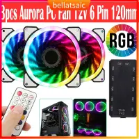 在飛比找蝦皮購物優惠-3/6Pcs Aurora PC Fan 12V 6 Pin