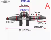 New Tapered Crankshaft Fits For KDE3500E KM178F 178F Diesel Generator