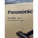 PANASONIC 手持無線吸塵器 MC-BD585