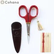 Cohana Fine Small Scissors Urushi Lacquer Coated in Vermilion Made in Japan Red