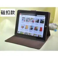 在飛比找Yahoo!奇摩拍賣優惠-華碩ASUS Zenpad 8.0 Z380KL Z380C