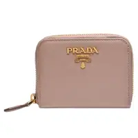 在飛比找momo購物網優惠-【PRADA 普拉達】SAFFIANO系列金色浮雕LOGO防