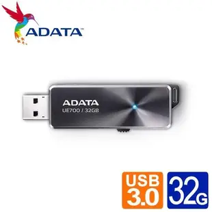 ADATA 威剛 UE700 32G USB3.0行動碟隨身碟