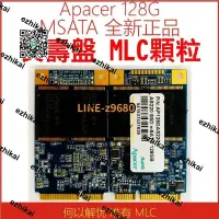 在飛比找露天拍賣優惠-超低價鎂光 m500 256G 512G 2T 1T msa