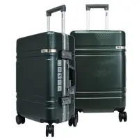 在飛比找Yahoo奇摩購物中心優惠-FILA 29吋碳纖維飾紋2代系列鋁框行李箱-森林綠