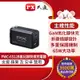 PX大通 快充USB電源充電器(黑)PWC-6512B