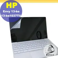 在飛比找PChome24h購物優惠-HP Envy 13-ba 13-ba1036TU 13-b