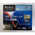 SONY TDK BD 藍光光碟片 (25GB，50GB)(10片，20片賣場)