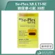 Se-Plex MULTI-SE 硒保康-G錠 30粒/盒 天然酵母型硒 維生素B群【新宜安中西藥局】