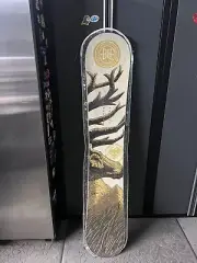Never Summer Breckenridge Brewery Collab Snowboard Limited Edition