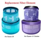 1*Replacement Rear Filter For Dyson V11 Outersize/G5 Vacuum Cleaner Parts