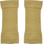 [VIGUEUR] Slimming Arm Sleeves, Arm Compression Sleeve for Men, Women, Khaki