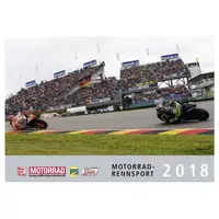 在飛比找蝦皮購物優惠-【德國Louis】MotoGP 2018年月曆 珍藏版正版日