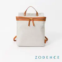 在飛比找ETMall東森購物網優惠-【ZODENCE 佐登司】德國帆布桶型拉鍊後背包(貴族白)