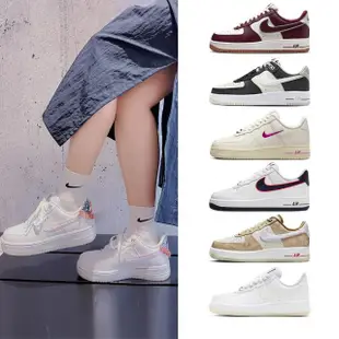 【NIKE 耐吉】休閒鞋 運動鞋 AIR FORCE 1 07 男鞋 多款任選(DQ7659101&)