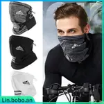 UV PROTECTION ICE SILK FACE COVER MEN BANDANA NECK SPORT FAC